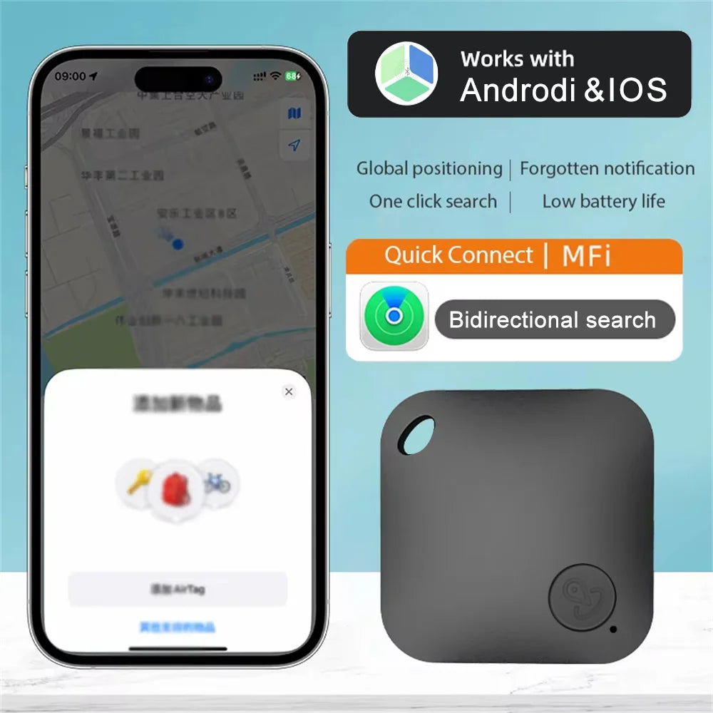 Smart Bluetooth GPS Tracker for Keys & Pets with Android and iOS compatibility and quick connect features.