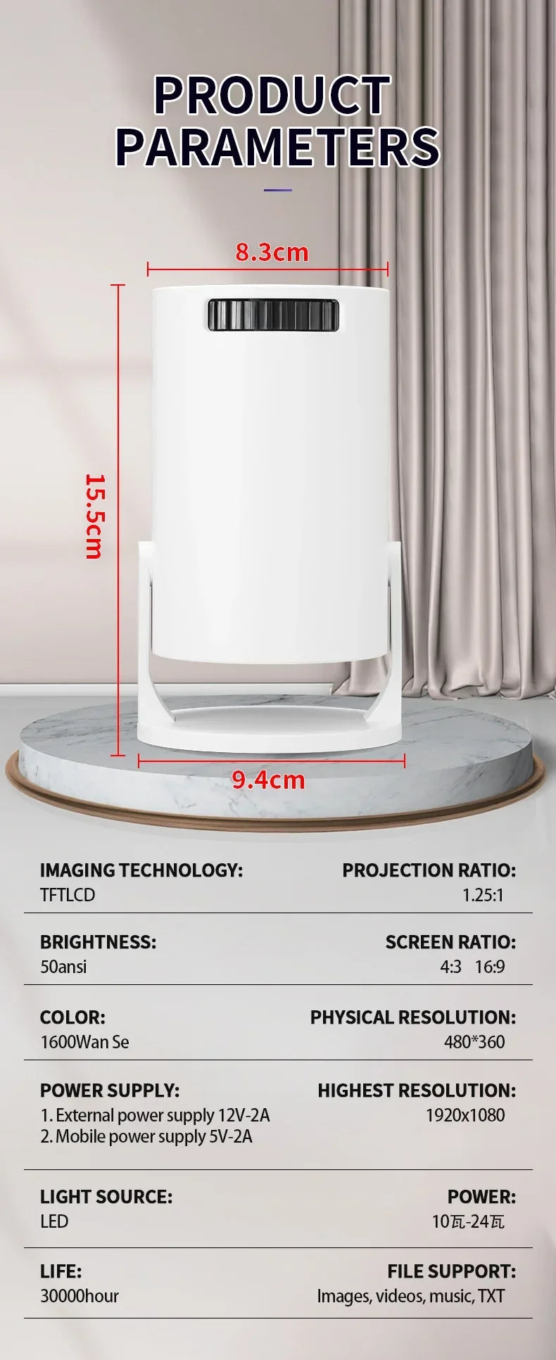 The 2026 new HY300 mini WiFi projector, with its high-definition picture quality, creates an immersive home theater experience