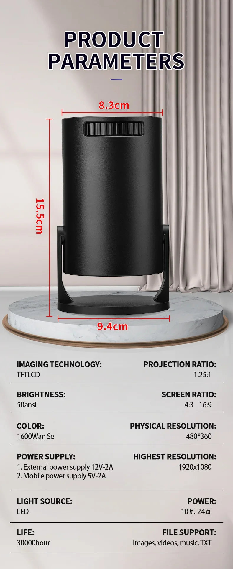 Mini M5 projector, supports 480P 50ANSI, Wireless Screen Mirroring,USB Plug,adjustable 180° projection angle,Glow Party Supplies