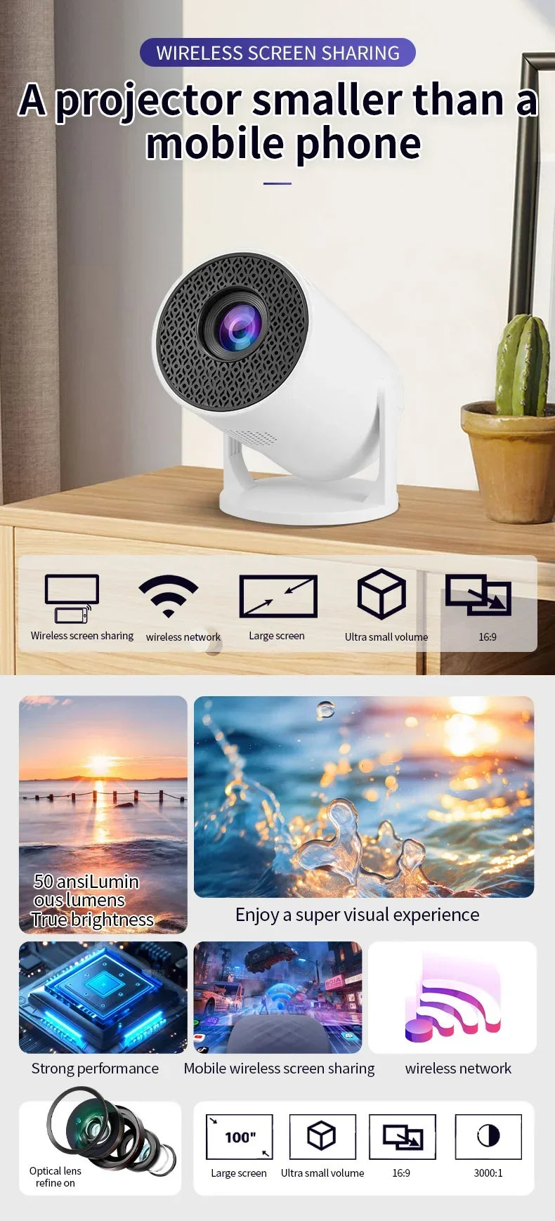 The 2026 new HY300 mini WiFi projector, with its high-definition picture quality, creates an immersive home theater experience